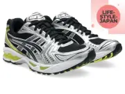 ASICS GEL-KAYANO 14 STANDARD 1203A537 001 Black/Lemon Spark Men Sportsstyle Shoe