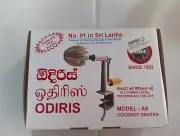 Coconut Grater scraper shredder ODIRIS A-8 Stainless Steel Blades High Quality