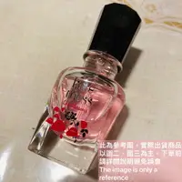 在飛比找蝦皮購物優惠-Kate Moss 凱特摩絲Love Blossoms粉紅蜜