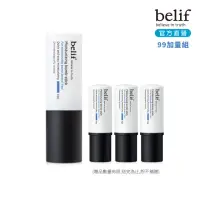 在飛比找momo購物網優惠-【belif】草本炸彈保濕棒7g