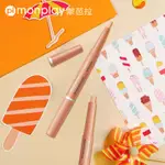 MODIFIED EYEBROW CONCEALER PENCIL WOMEN'S EYEBROW MODIFYING改