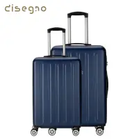 在飛比找momo購物網優惠-【DISEGNO】20+24吋極簡主義拉鍊登機行李箱兩件組