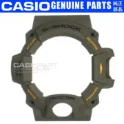 Genuine Casio Watch Bezel G-Shock Rangeman GW-9400-3 Military Green Cover Shell