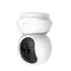 【TP-LINK】Tapo C210 旋轉式家庭安全防護 Wi-Fi 攝影機 白色 不能視訊會議用