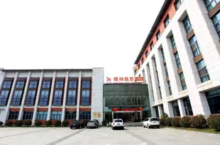 南京金色方山酒店Colden Fang Shan hotel
