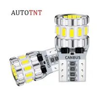 在飛比找Yahoo!奇摩拍賣優惠-Canbus解碼 燈泡 t10 燈泡 t10 led 車牌燈