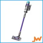 Dyson Gen5detect Absolute Cordless Vacuum - Purple/Iron