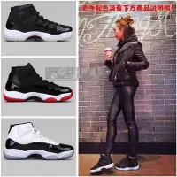 在飛比找Yahoo!奇摩拍賣優惠-【正品】Nike Air Jordan XXI喬丹喬登 AJ