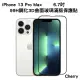 【Cherry】iPhone 13 Pro Max 6.7吋 99H鋼化3D曲面玻璃滿版保護貼(iPhone 13 Pro Max 專用保護貼)