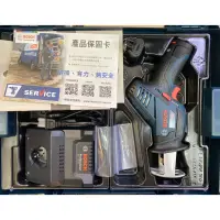 在飛比找蝦皮購物優惠-工具-玩具-用品鋰電軍刀鋸｜Bosch 博世 GSA 12V