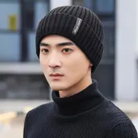 在飛比找ETMall東森購物網優惠-加厚針織青年韓版冬季男毛線帽