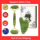 Gua Sha & Jade Roller Gift Set, Natural Green Face Roller and Gua Sha Stone Set,