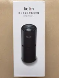 在飛比找Yahoo!奇摩拍賣優惠-{藤井小舖-盟-廣}【Kolin 歌林】歌林負離子空氣清淨機