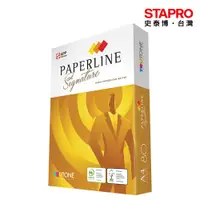 在飛比找蝦皮商城優惠-Paperline Signature頂級多功能影印紙 A4