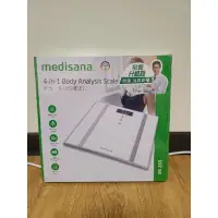 在飛比找蝦皮購物優惠-Medisana 四合一多功能體脂計 BS265