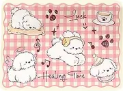 Dog Feeding Mat,Pet Feeding Absorbent Mat | 11.8x15.8 Inch Non-Slip Absorbent Pad Quick Drying Placemat for Prevent Water Spills Cat Indoor Room