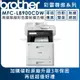 Brother MFC-L8900CDW 高速無線多功能彩色雷射複合機(公司貨)