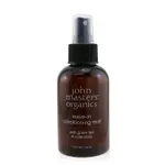 JOHN MASTERS ORGANICS - LEAVE-IN 綠茶和金盞草免洗護髮噴霧