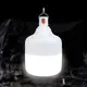 多段調光充電式LED燈泡(40W) (2.8折)