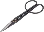 eecoo Bonsai Scissors, Toughness Steel Bonsai Lopper, Bonsai Garden Tools, Bonsai Tree Scissors for Buds and Leaf Cutters (Type 1)