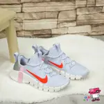 球鞋補習班 5折特價 W NIKE FREE METCON 3 淡藍 健身 有氧 女 訓練鞋 CJ6314-006