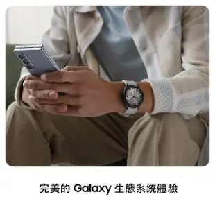 【SAMSUNG 三星】Galaxy Watch6 Classic R950 藍牙版 43mm(贈螢幕玻璃貼)