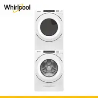 在飛比找有閑購物優惠-Whirlpool 惠而浦17公斤洗衣機+15公斤乾衣機(電