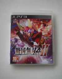 在飛比找Yahoo!奇摩拍賣優惠-PS3 戰國無雙4-2 日版