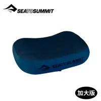 在飛比找蝦皮商城優惠-Sea to Summit 澳洲 50D 充氣枕 加大版《海
