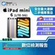 【福利品】Apple iPad mini 6 64GB 8.3吋 5G (2021)