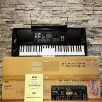 在飛比找松果購物優惠-KORG EK-50 61鍵 高階 電子琴 伴奏琴 公司 贈