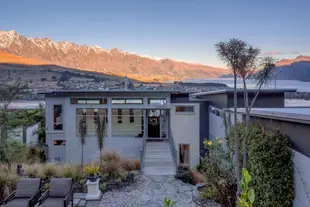 Queenstown Hill Luxury