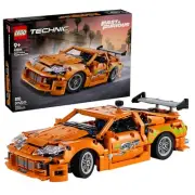 Technic Fast and Furious Toyota Supra MK4 Building Kit- Toy Car for Kids,