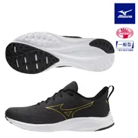 在飛比找PChome24h購物優惠-【MIZUNO 美津濃】MIZUNO ESPERUNZER 