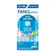 芳珂 FANCL 鐵+維他命B6 B12 40錠 (20天份)