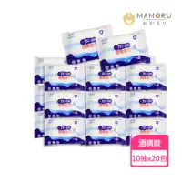 在飛比找momo購物網優惠-【MAMORU】酒精擦濕紙巾10抽-20入(濕紙巾 消毒 酒