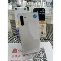 在飛比找蝦皮購物優惠-【出清特賣】三星 SAMSUNG Galaxy Note 1