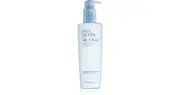 Estée Lauder Take It Away Make-up Removing Lotion 200 ml