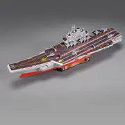 Zilipoo Chinese Aircraft Carrier Liaoning 233 Pieces DIY 3D Puzzle Model Building Kit