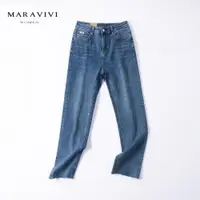 在飛比找ETMall東森購物網優惠-瑪洛薇新品鉛筆褲牛仔褲長褲女81153