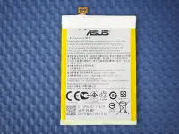 在飛比找Yahoo!奇摩拍賣優惠-免運費【新生手機快修】ASUS 華碩 Zenfone6 原廠