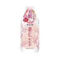 在飛比找PChome24h購物優惠-【雪芙蘭】薏仁水乳液230ml