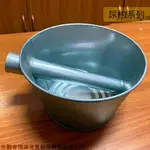 鍍鋅 鐵尿杓 中 鐵製 尿勺 水杓 杓子 肥料杓 打水 裝水 水漂 灌溉 澆水 施肥 澆水器