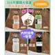 現貨 316不鏽鋼大容量時尚運動保溫瓶 1000ml 【送吸管+背帶】 不鏽鋼保溫瓶 保溫杯 保溫保冷