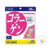 在飛比找蝦皮購物優惠-DHC/蝶翠詩膠原蛋白片30日/180粒