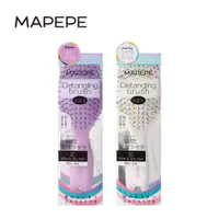 在飛比找ETMall東森購物網優惠-【Mapepe】不糾結順髮梳 1入 (紫/彩虹)（小）