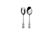 2pc Casa Domani Casa Domani Castello Salad Serving Set Made From Stainless Steel