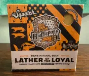 Dr Squatch Soap Lather of the Loyal Harry Potter Limited Edition