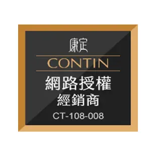 CONTIN 康定 蒜頭酵素植萃洗髮乳 頭皮問題洗髮精 頭皮洗髮乳 洗髮精 台灣製造