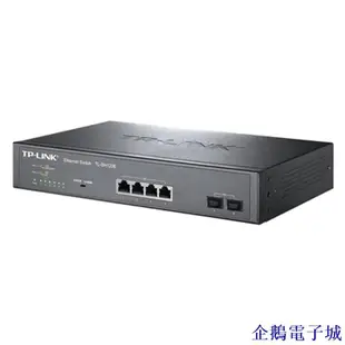 溜溜雜貨檔TP-LINK TL-SH1206萬兆上聯以太網交換機隔離VLAN萬兆SFP口2.5G口